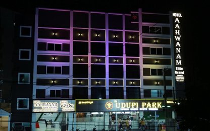 Hotel Aahwanam Elite Grand Nearest airport is Rajiv Gandhi International