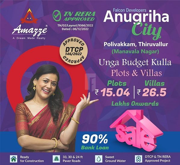 Anugriha City  By Falcon Developers Thiruvallur Chennai.  Near St. Joseph Global School